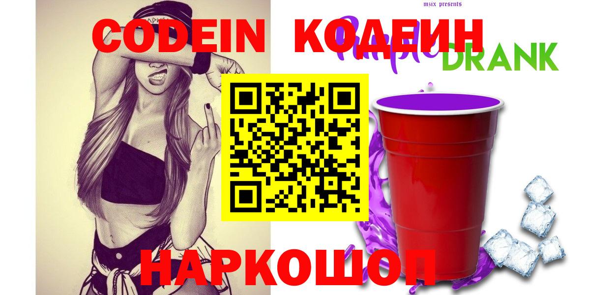 МДМА Киселёвск