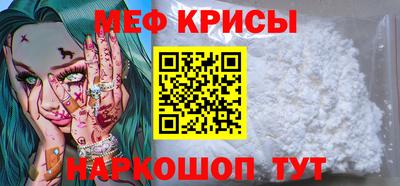 дмт Канаш