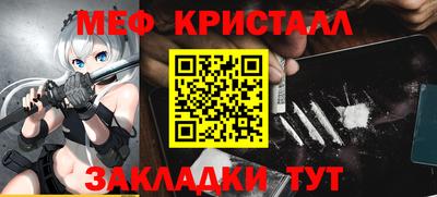 дмт Канаш