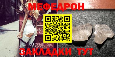 a pvp Кандалакша