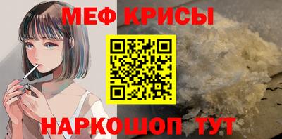 дмт Канаш