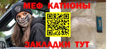 спиды Камышлов