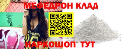 a pvp Кандалакша