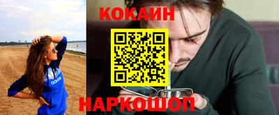 экстази Тула
