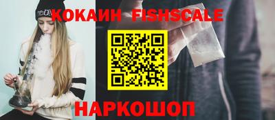 a pvp Кандалакша