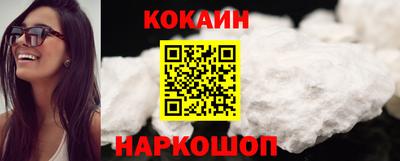 спиды Камышлов