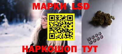 дмт Канаш