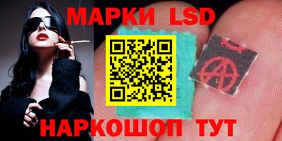 a pvp Кандалакша