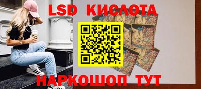 дмт Канаш