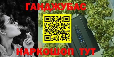 a pvp Кандалакша