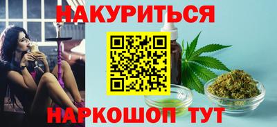 дмт Канаш