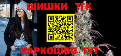 a pvp Кандалакша