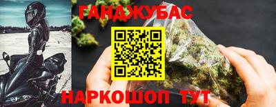 a pvp Кандалакша