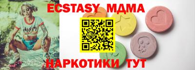 a pvp Кандалакша