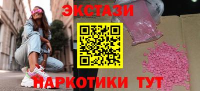 дмт Канаш