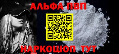дмт Канаш
