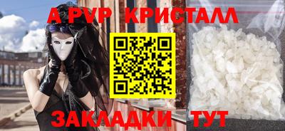 дмт Канаш
