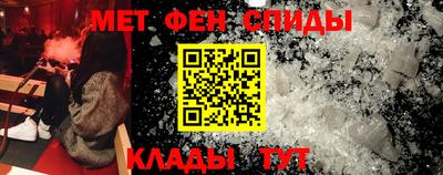 a pvp Кандалакша