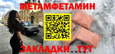 a pvp Кандалакша