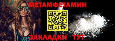 дмт Канаш