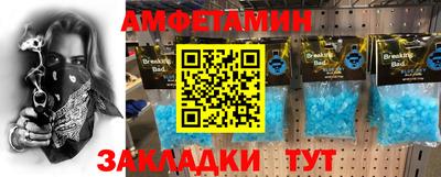 дмт Канаш