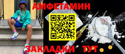 дмт Туймазы