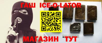 дмт Канаш