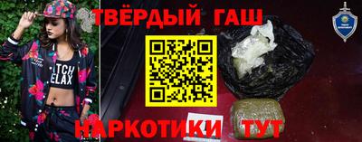 спиды Камышлов