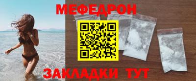 дмт Канаш