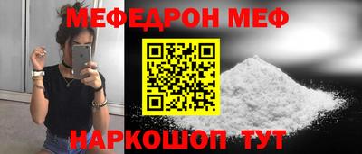 a pvp Кандалакша