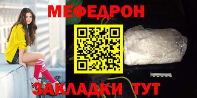 дмт Канаш