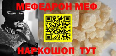 спиды Камышлов