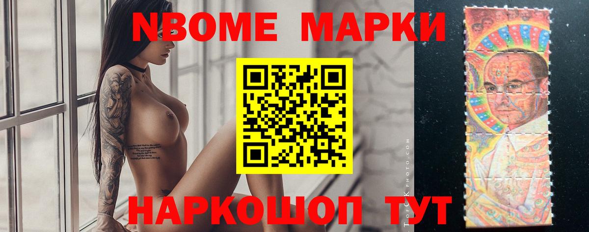 ЛСД экстази ecstasy Киселёвск